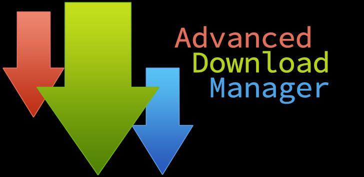 advanced-download-manager-logo