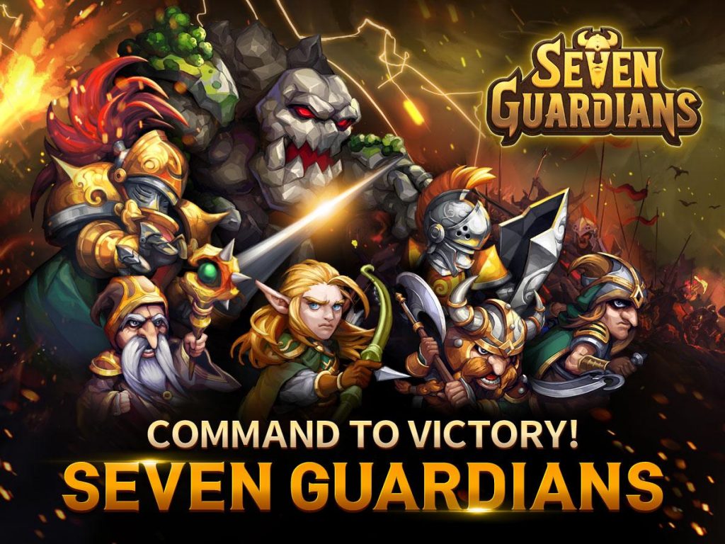 seven-guardians (1)